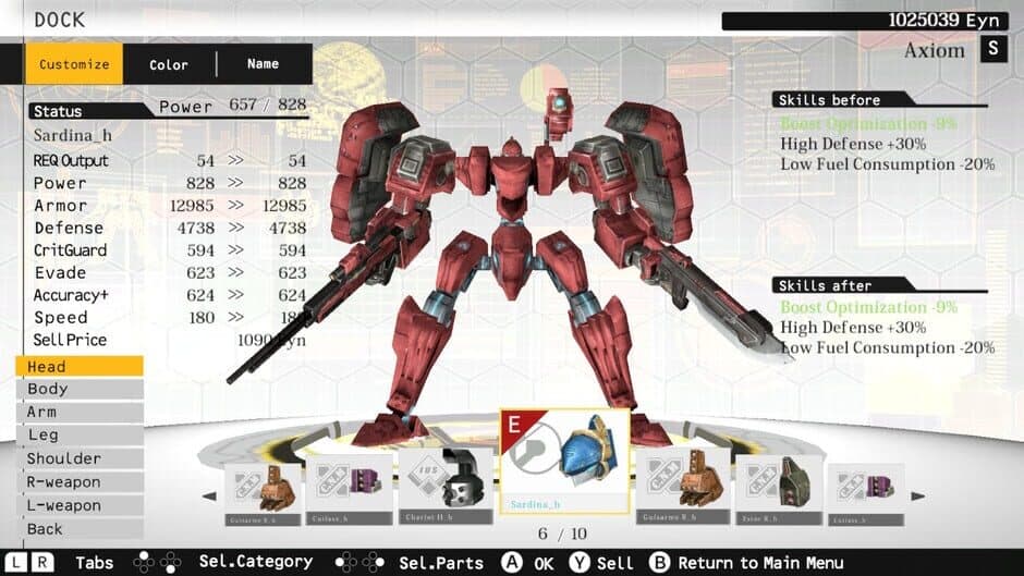 Скриншот 10 из Damascus Gear: Operation Tokyo