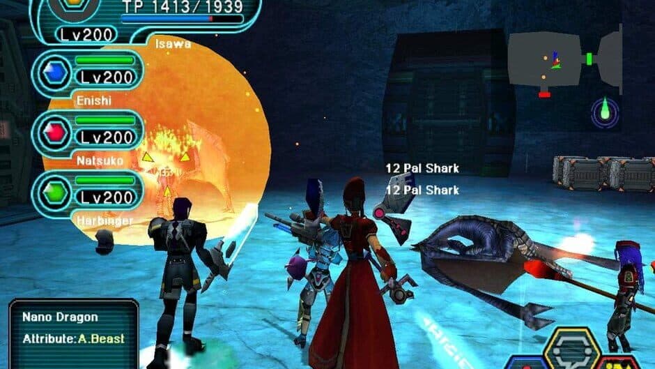 Скриншот 2 из Phantasy Star Online Blue Burst