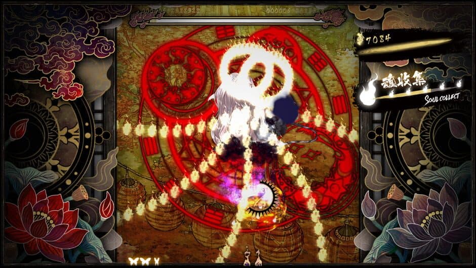 Скриншот 5 из Shikhondo: Soul Eater