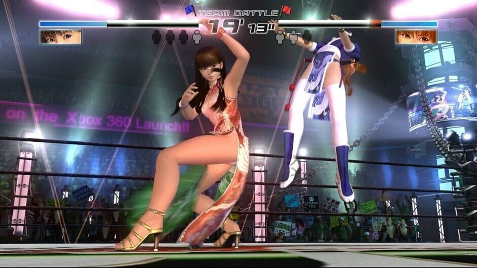Скриншот 5 из Dead or Alive 4