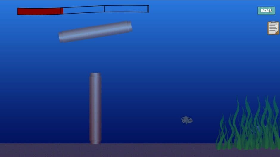 Скриншот 2 из Underwater hunting