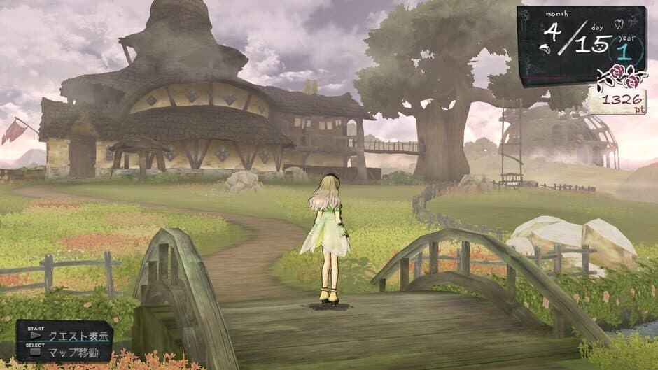 Скриншот 3 из Atelier Ayesha: The Alchemist of Dusk