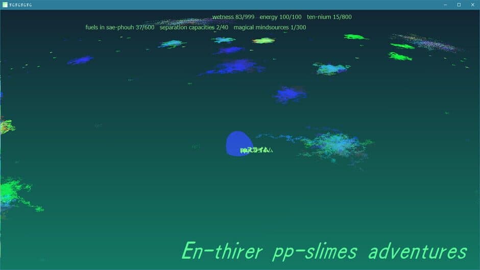 Скриншот 5 из En-thirer pp-slimes adventures
