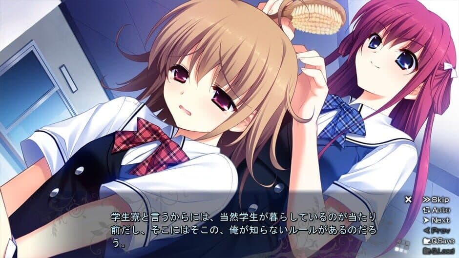 Скриншот 1 из The Fruit of Grisaia