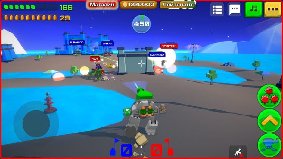 Скриншот 9 из Armored Squad