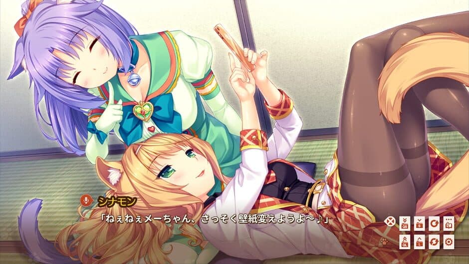 Скриншот 2 из Nekopara Extra