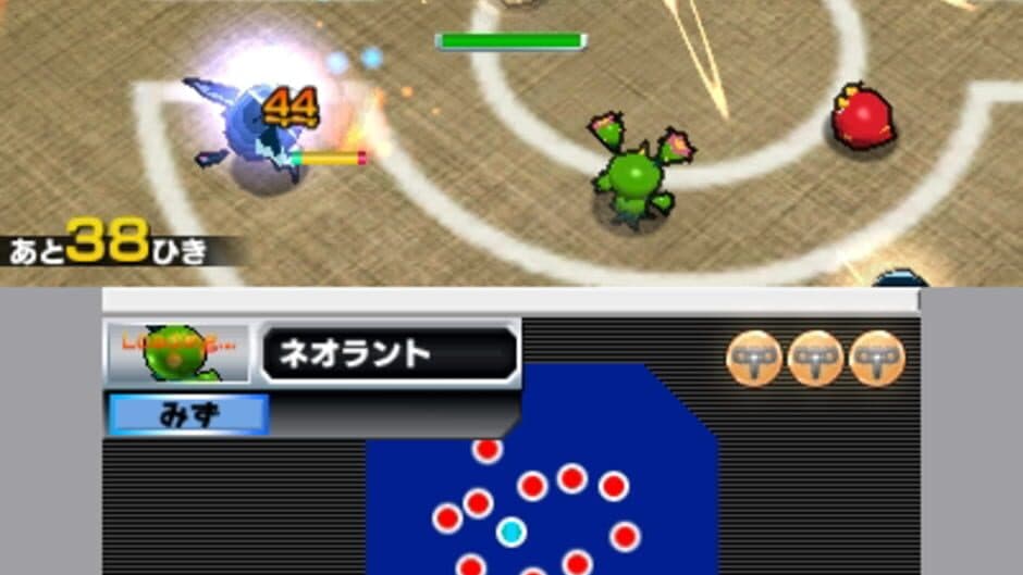 Скриншот 6 из Pokémon Rumble Blast