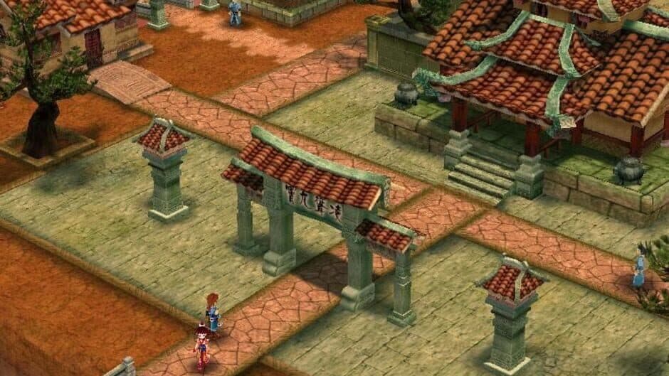 Скриншот 1 из The Legend of Sword and Fairy 3 Prequel