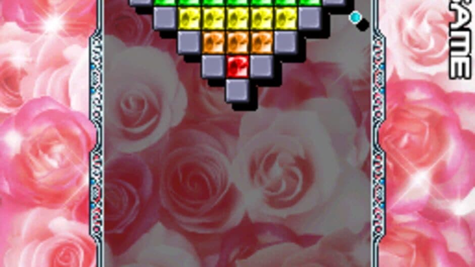 Скриншот 3 из Arkanoid DS