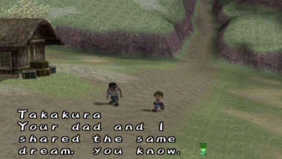 Скриншот 2 из Harvest Moon: A Wonderful Life