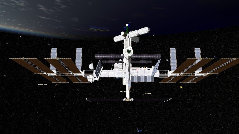 Скриншот 2 из GlobalMap Astro