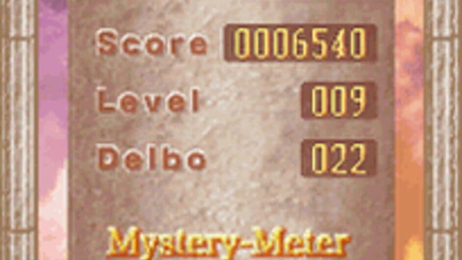 Скриншот 2 из Delbo