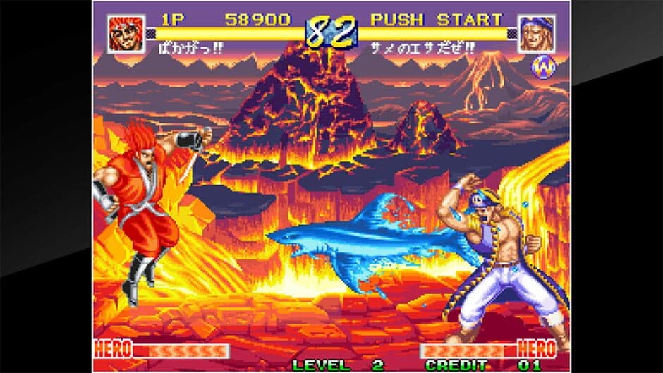 Скриншот 1 из ACA Neo Geo: World Heroes Perfect