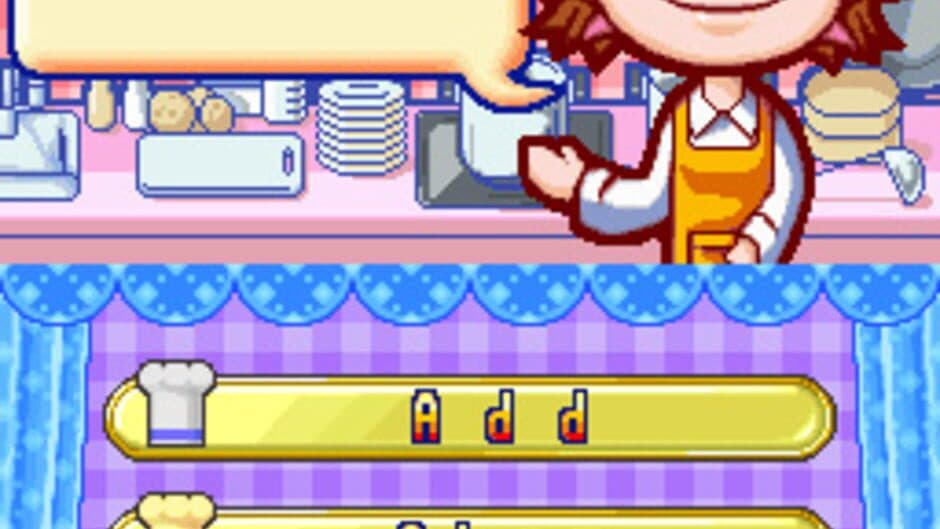 Скриншот 11 из Cooking Mama