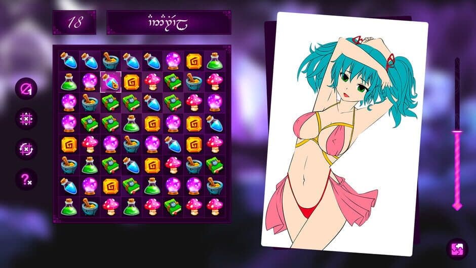 Скриншот 5 из Keyhole Spy: Fantasy Passion