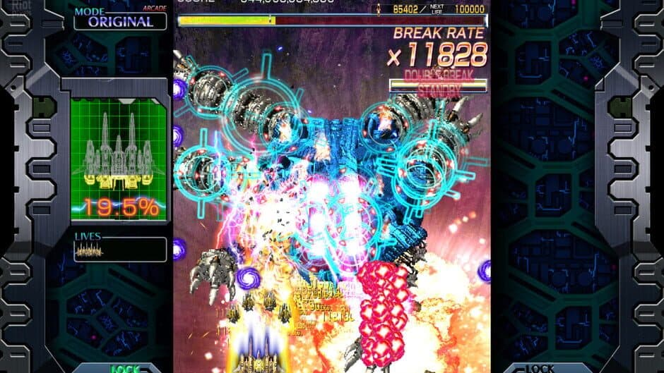 Скриншот 5 из Crimzon Clover: World Ignition