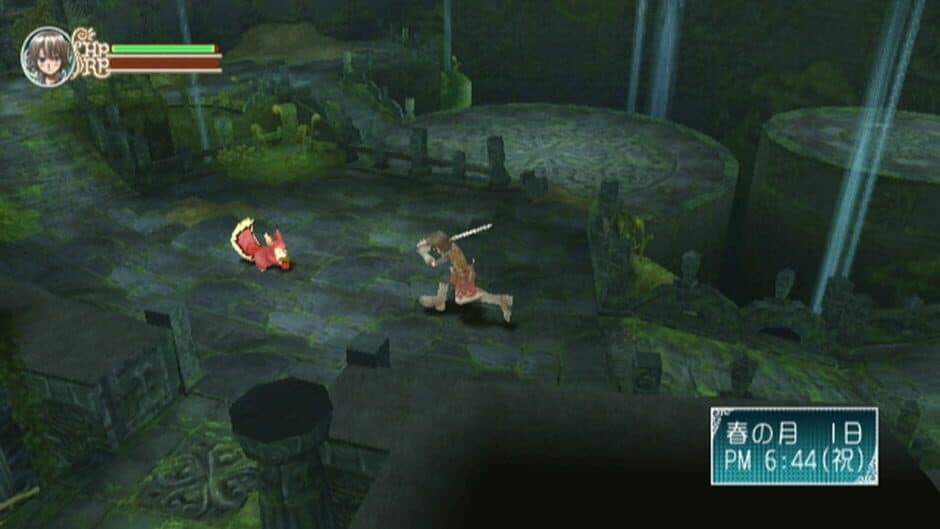 Скриншот 10 из Rune Factory Frontier