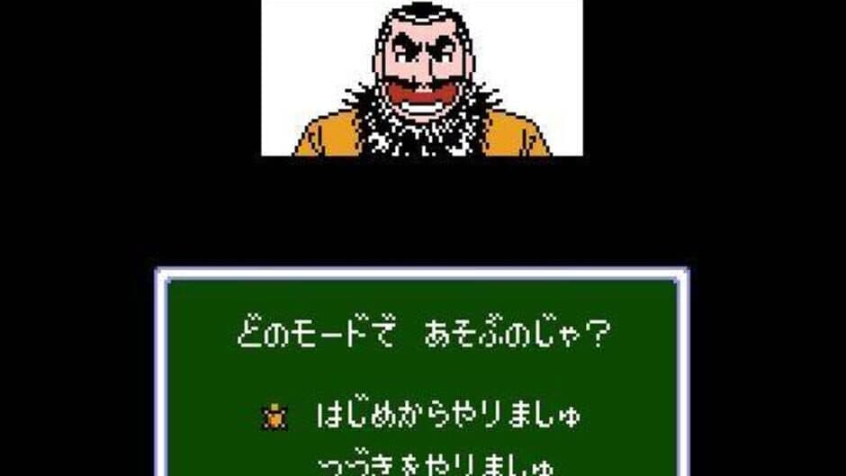 Скриншот 1 из Obocchamakun