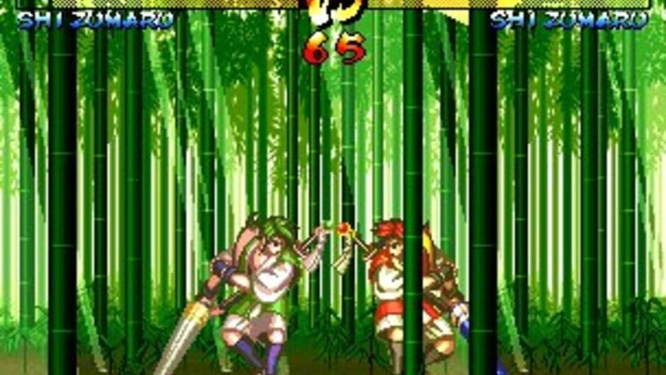Скриншот 8 из Samurai Shodown III