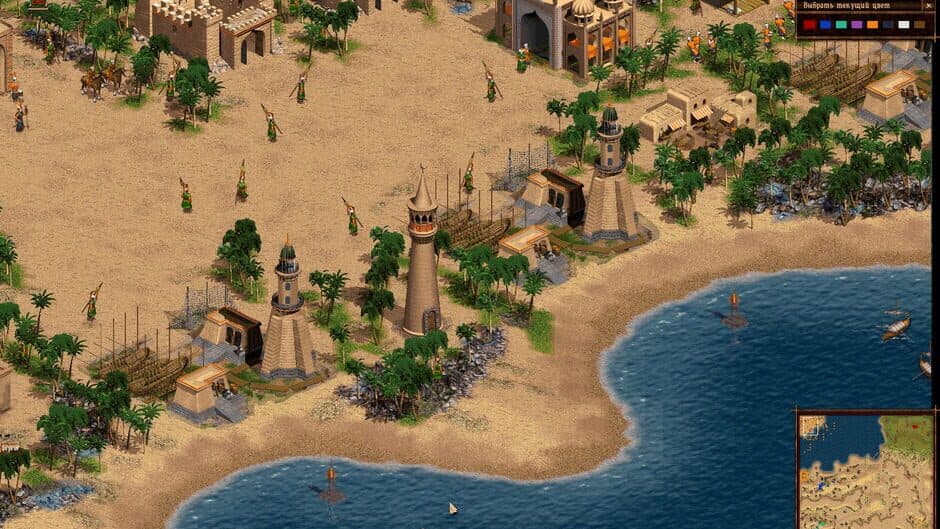 Скриншот 5 из Cossacks: Back to War