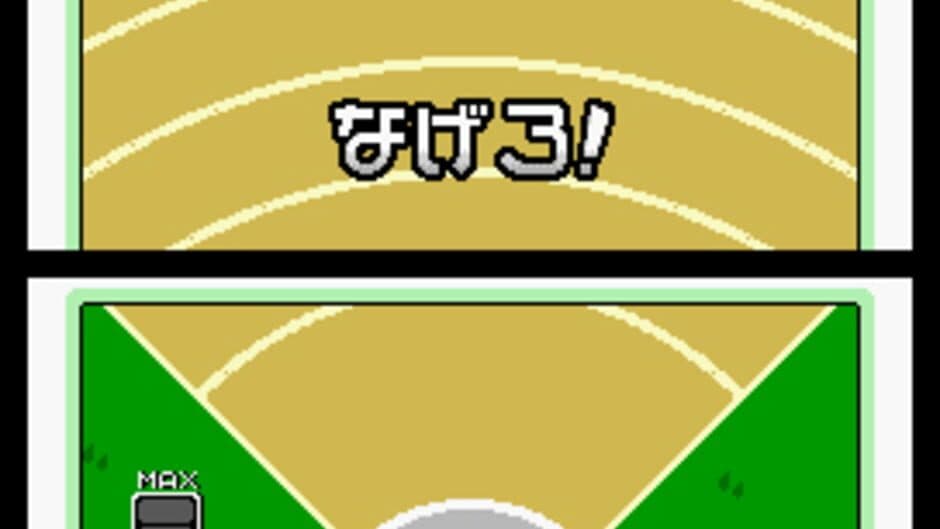 Скриншот 5 из WarioWare: Touched!