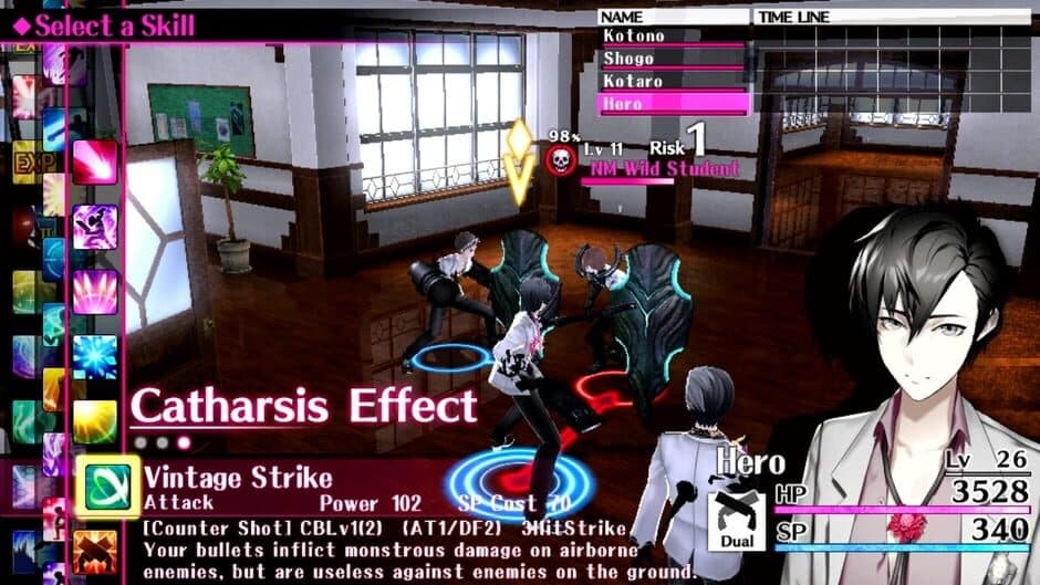 Скриншот 1 из The Caligula Effect