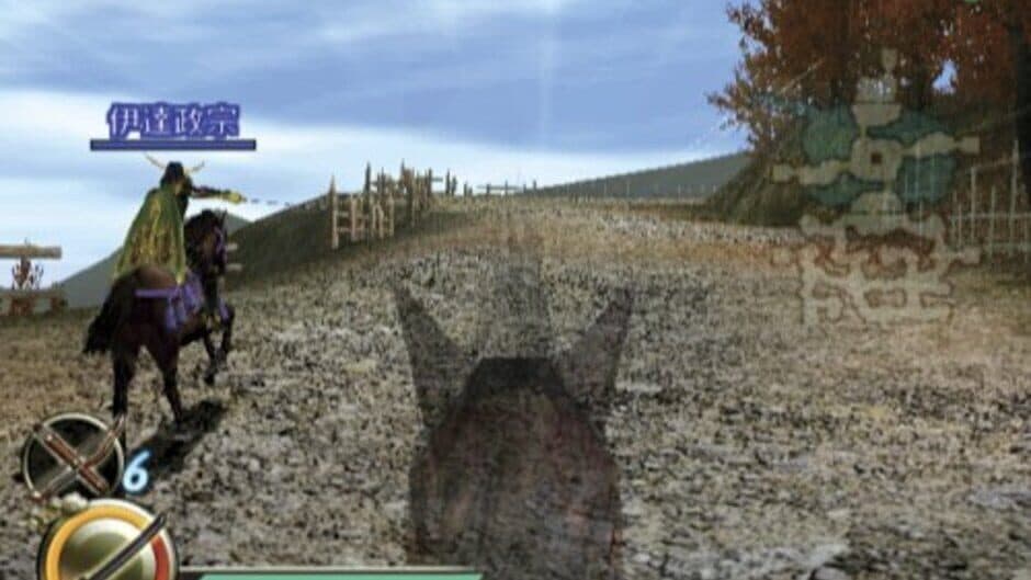 Скриншот 4 из Samurai Warriors: Katana
