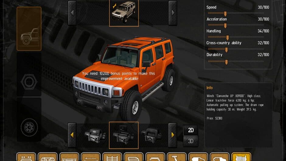 Скриншот 1 из 4x4 Hummer