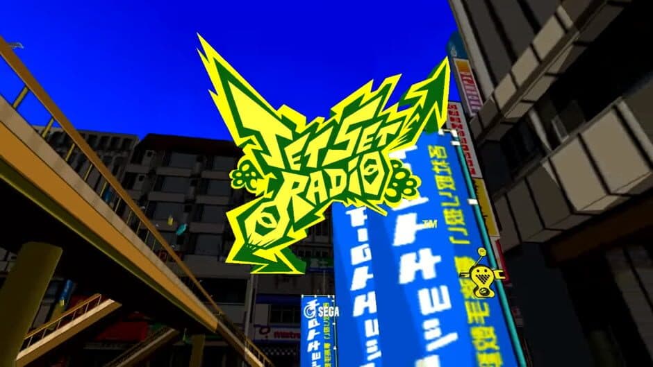 Скриншот 8 из Jet Set Radio