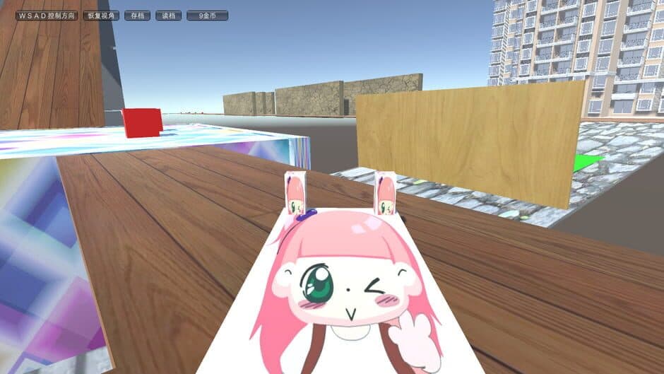 Скриншот 3 из Architectural Adventure