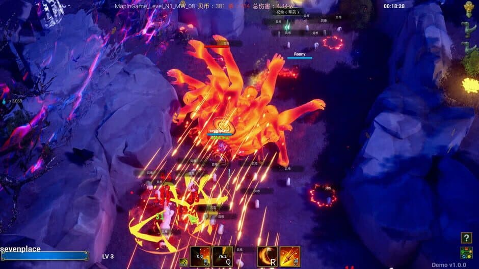 Скриншот 6 из Shan Hai: Mythic Origins