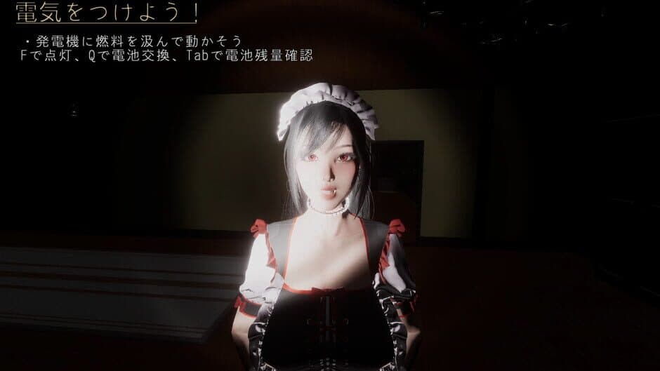 Скриншот 10 из Yandere Maid: Love-Crazed Maid