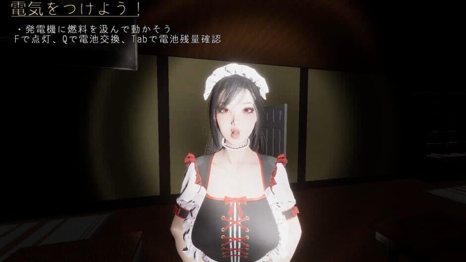 Скриншот 12 из Yandere Maid: Love-Crazed Maid