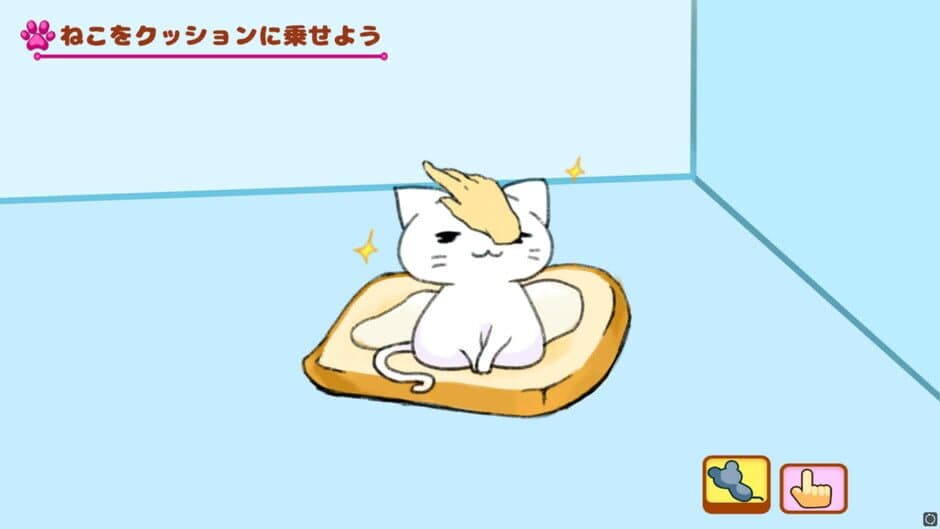 Скриншот 1 из Cat Snap