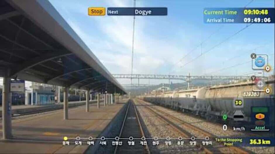 Скриншот 1 из Korean Rail Celesti Express ITX-MAUM Taebaek Line