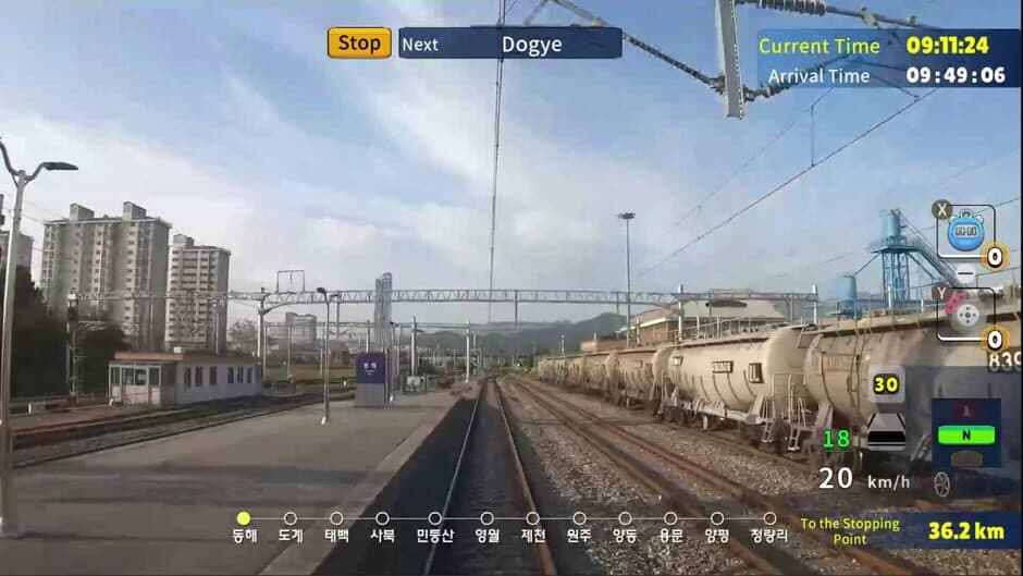 Скриншот 7 из Korean Rail Celesti Express ITX-MAUM Taebaek Line