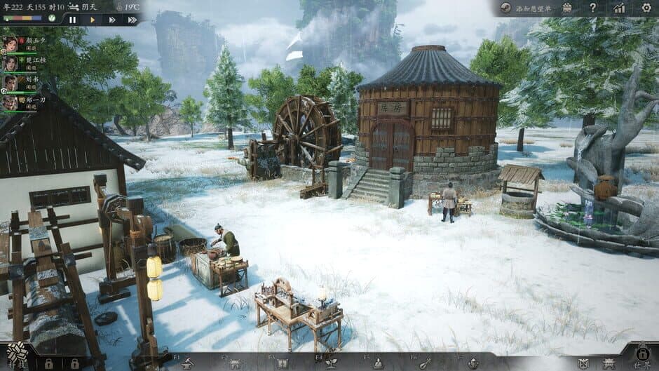 Скриншот 2 из Eastern Era