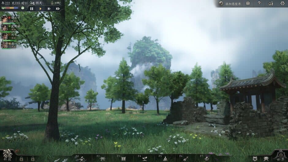 Скриншот 1 из Eastern Era