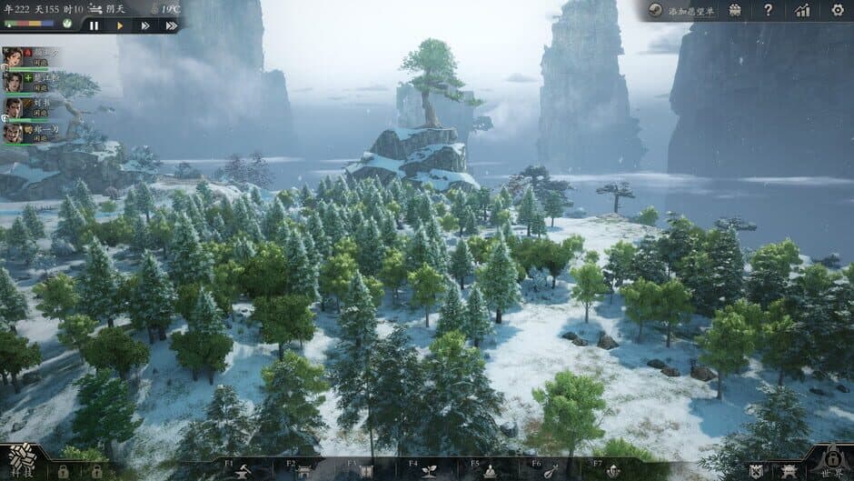 Скриншот 11 из Eastern Era
