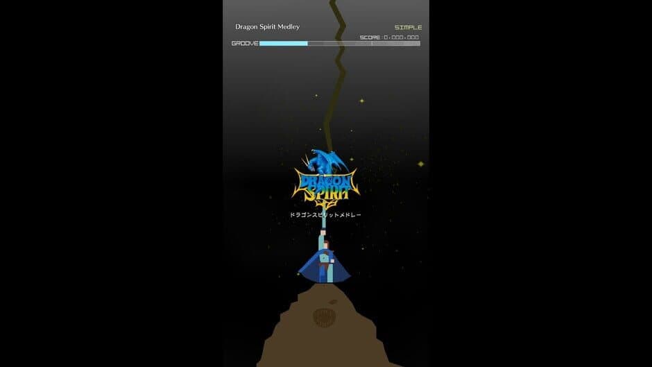 Скриншот 1 из Groove Coaster: Dragon Spirit Medley