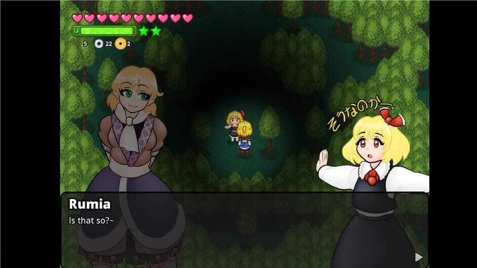 Скриншот 2 из Touhou Renkyouto: Subterranean Festival of Love and Jealousy
