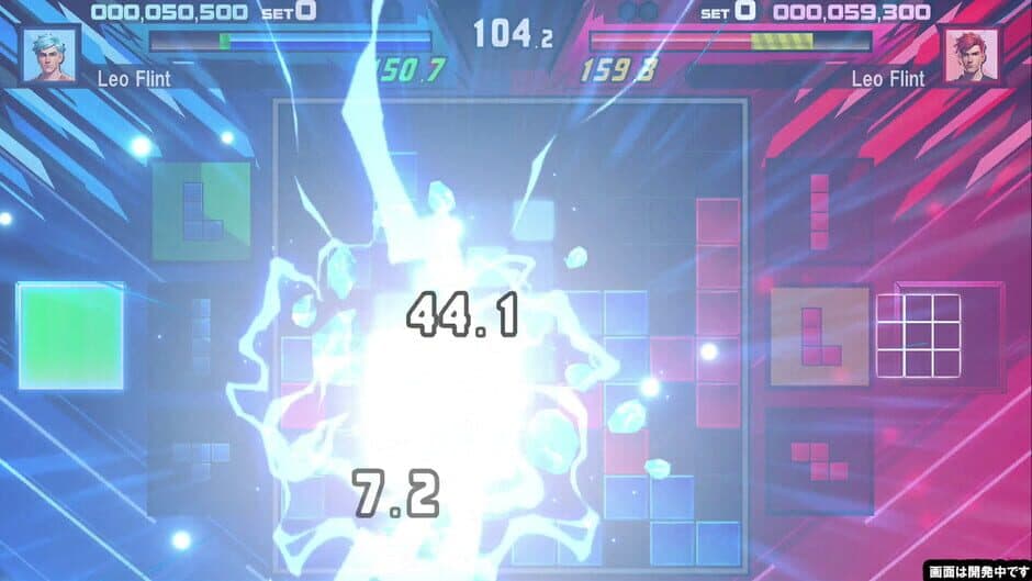 Скриншот 2 из Shika-Q