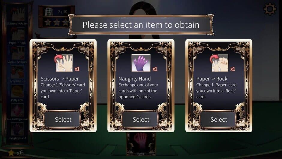 Скриншот 2 из High Stakes: Hot Nights
