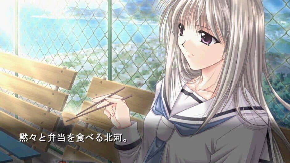Скриншот 2 из Izumo 2