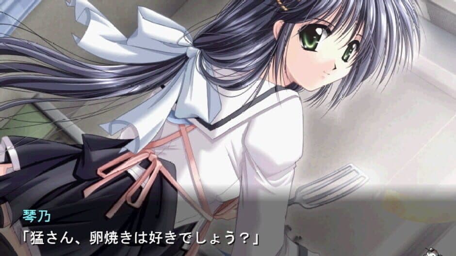 Скриншот 4 из Izumo 2