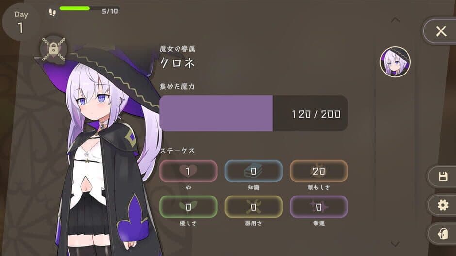 Скриншот 2 из Kurone's Feelings: Apprentice Witch of Starfall Village