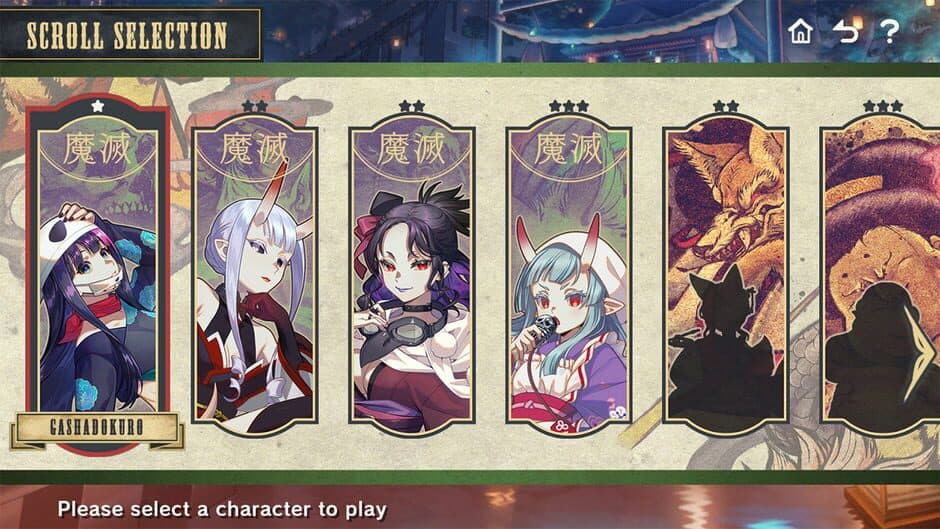 Скриншот 5 из Gensou Yumegokochi Illusion: Dreamlike