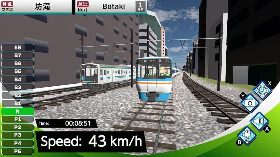 Скриншот 3 из Train Delux 2026 Kurakyu