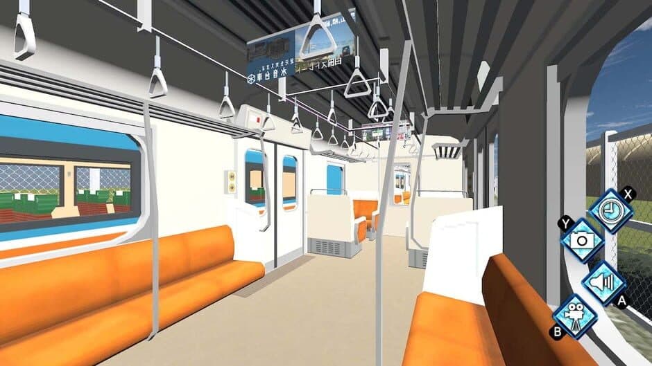 Скриншот 5 из Train Delux 2026 Kurakyu