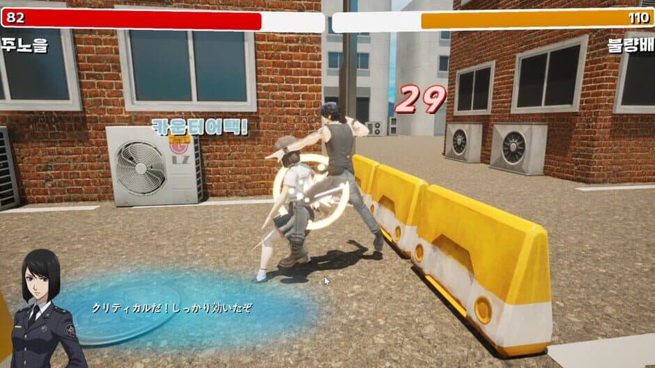 Скриншот 7 из Assslash!